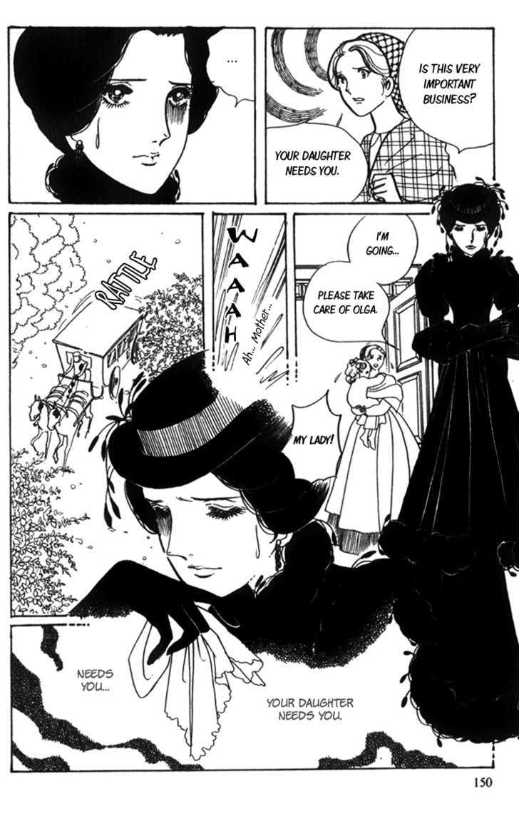 Lady Mitsuko Chapter 3 #27