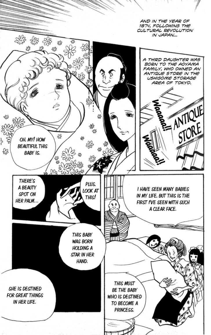 Lady Mitsuko Chapter 1 #8