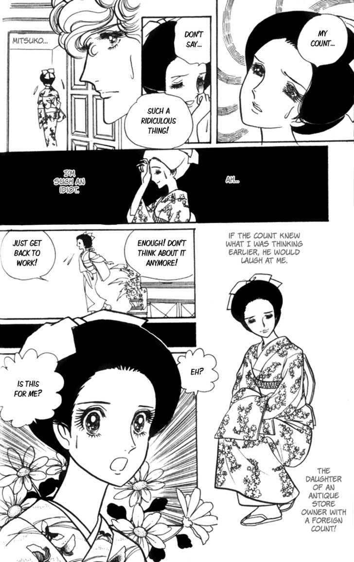 Lady Mitsuko Chapter 1 #31