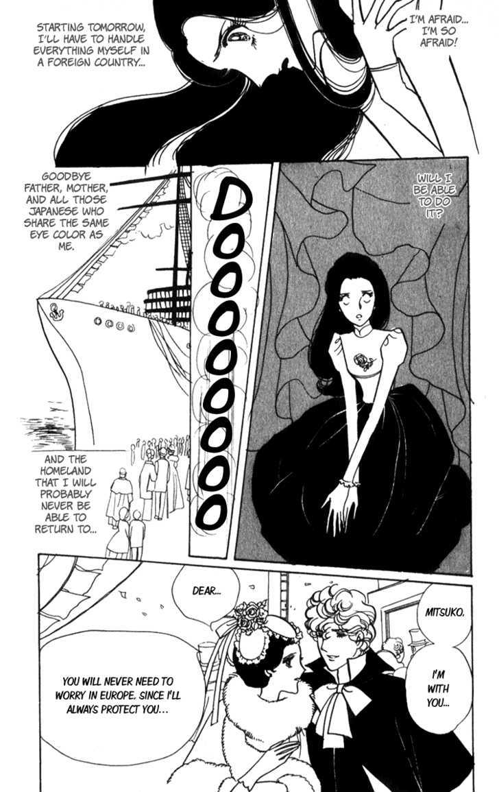 Lady Mitsuko Chapter 1 #61