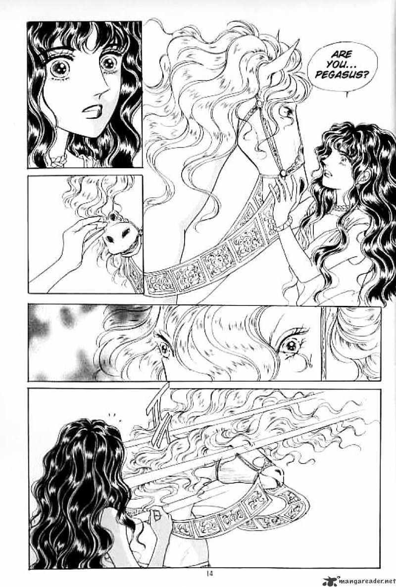 Legend Of Nereid Chapter 15 #9