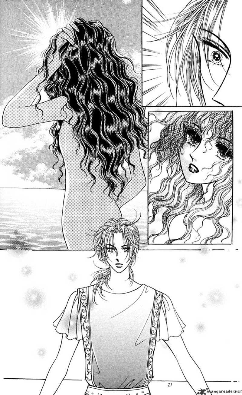 Legend Of Nereid Chapter 1 #23