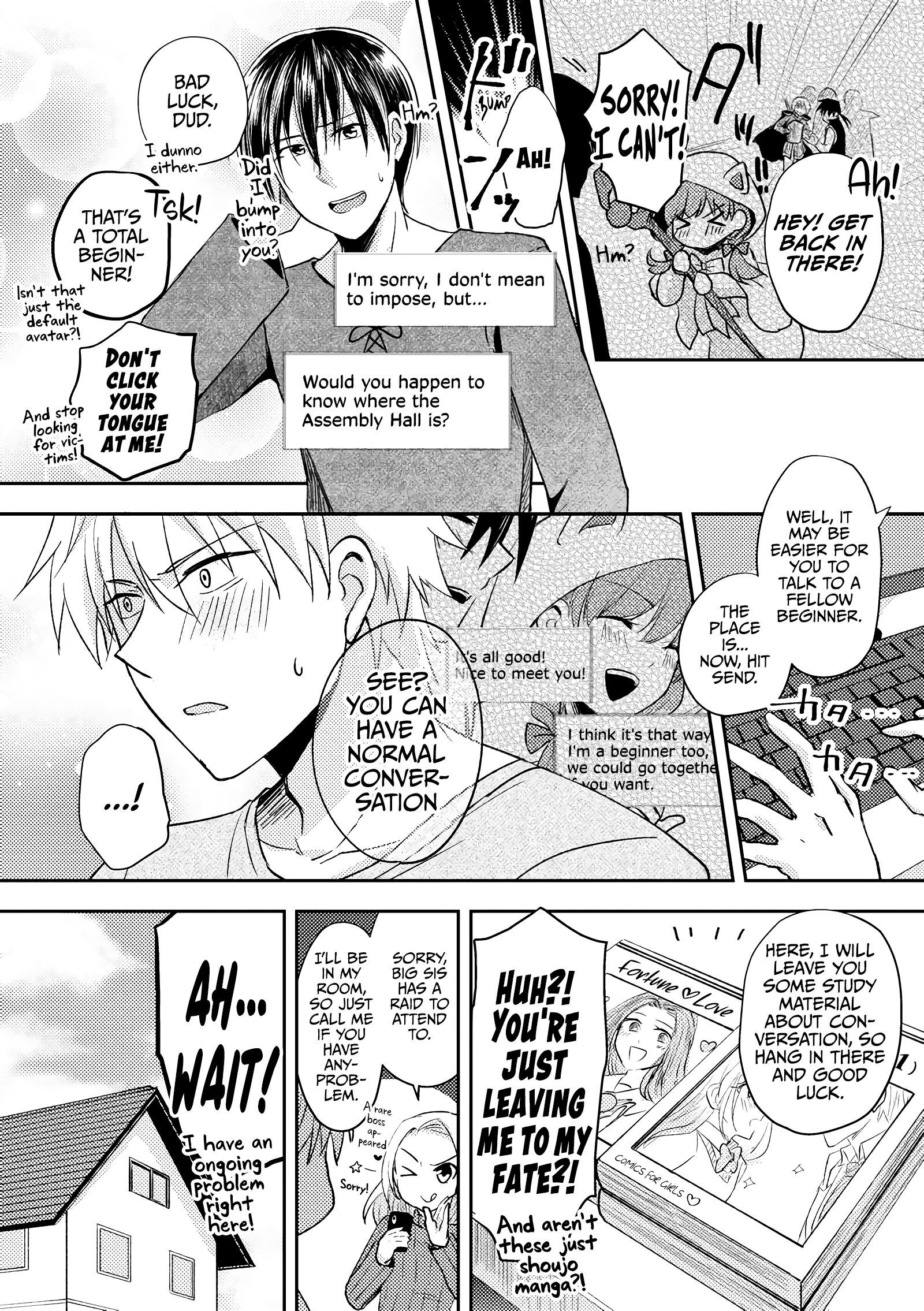 Netoge No Seibetsu Wa Daitai Mitame De Damasareru Chapter 2 #4