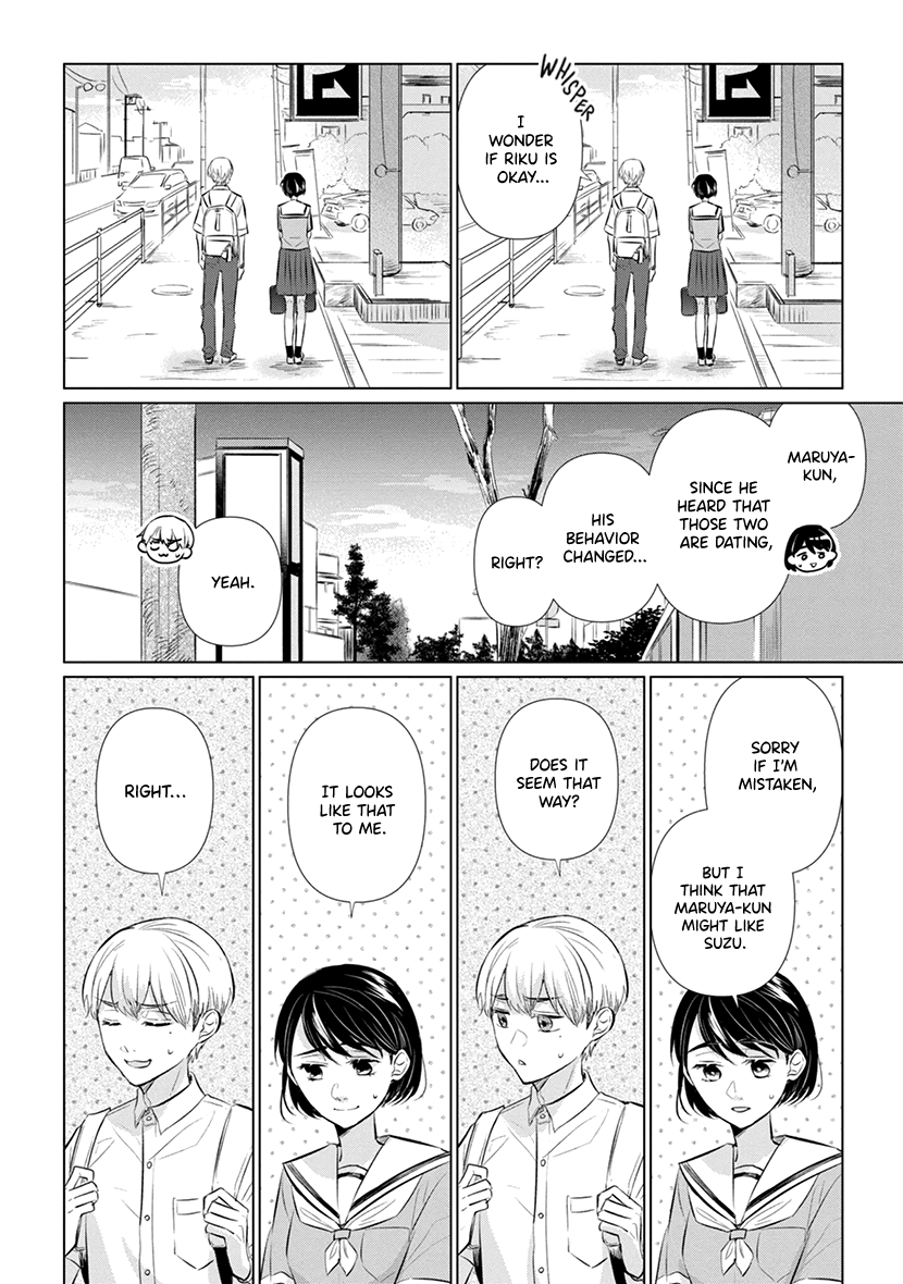 Koisuru Hotaru To Kurashiteru Chapter 9 #11