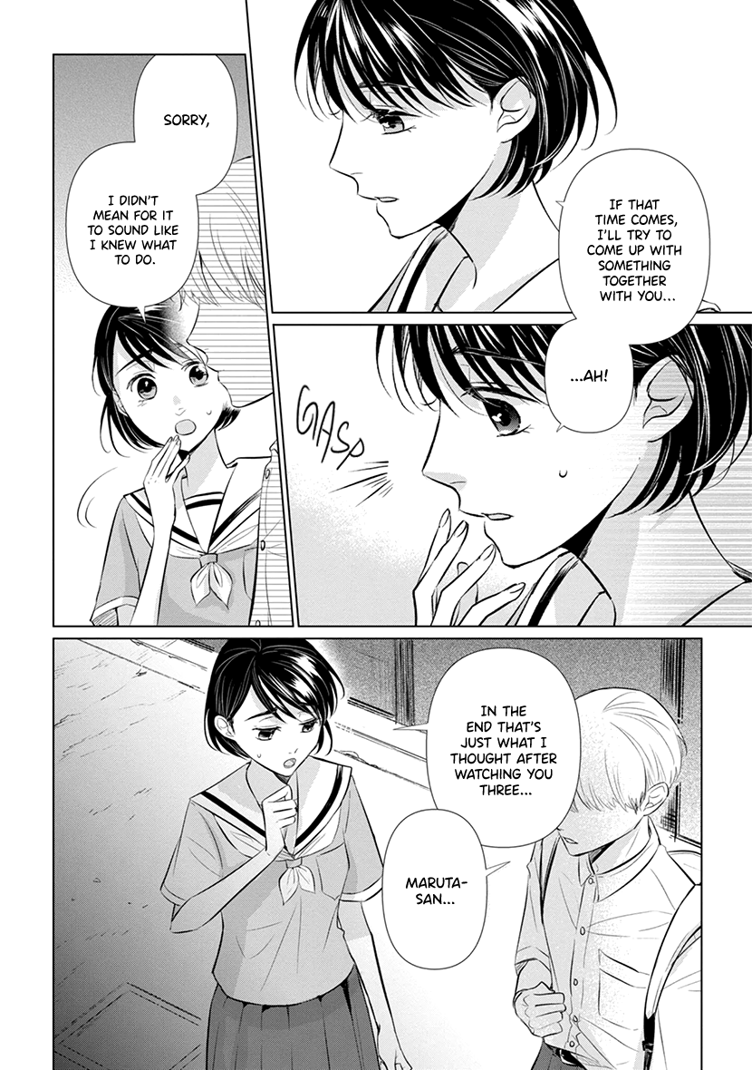 Koisuru Hotaru To Kurashiteru Chapter 9 #15