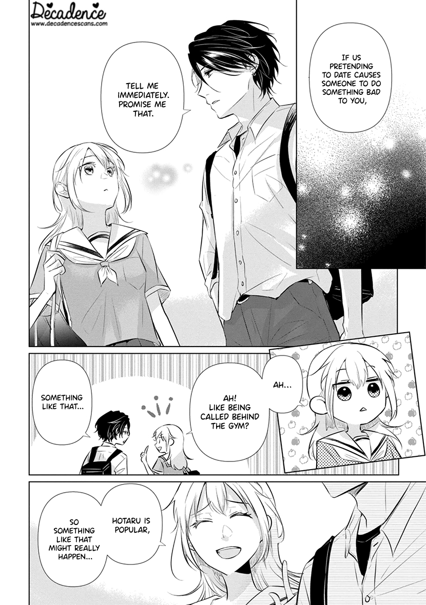 Koisuru Hotaru To Kurashiteru Chapter 9 #21