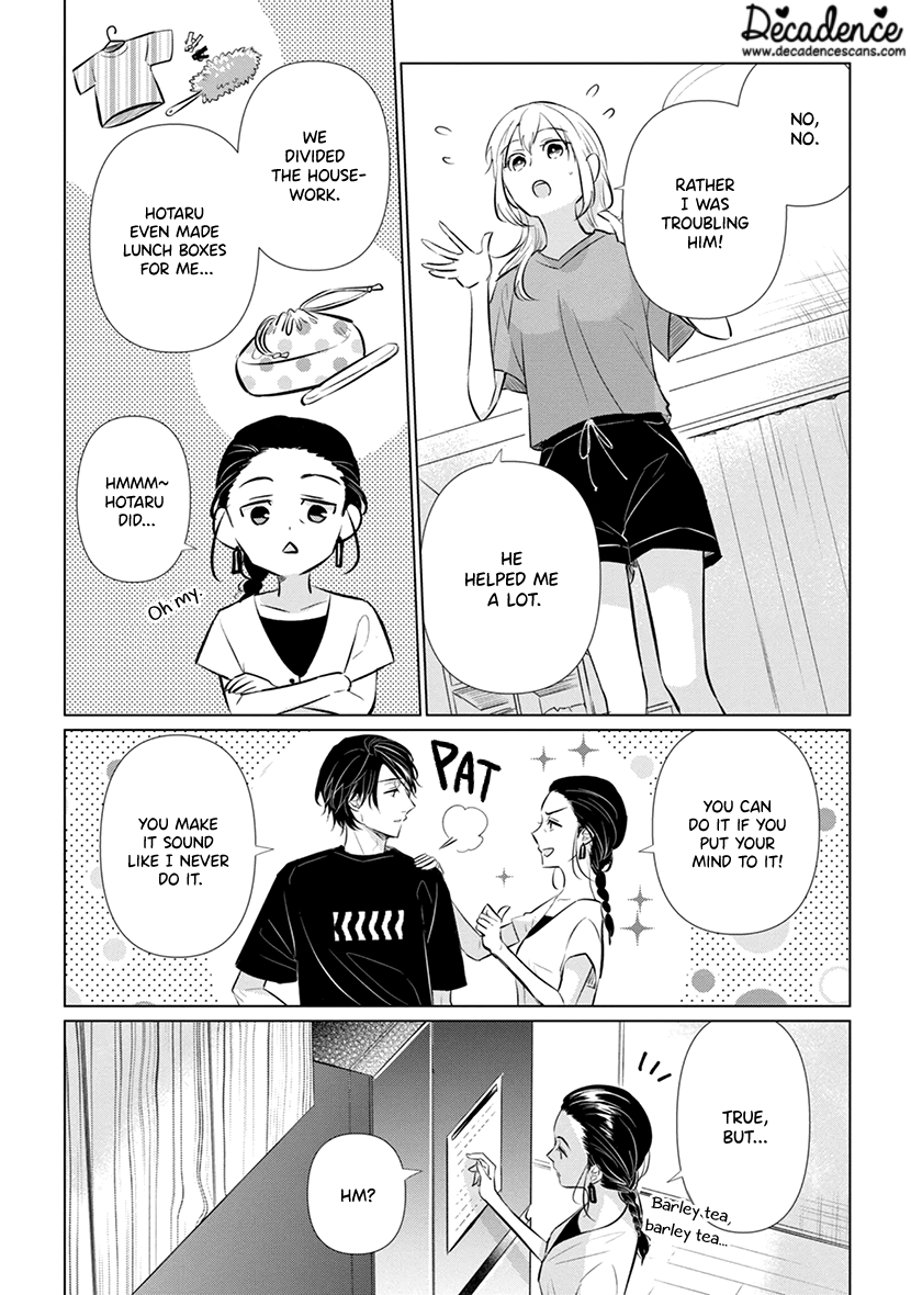 Koisuru Hotaru To Kurashiteru Chapter 9 #25