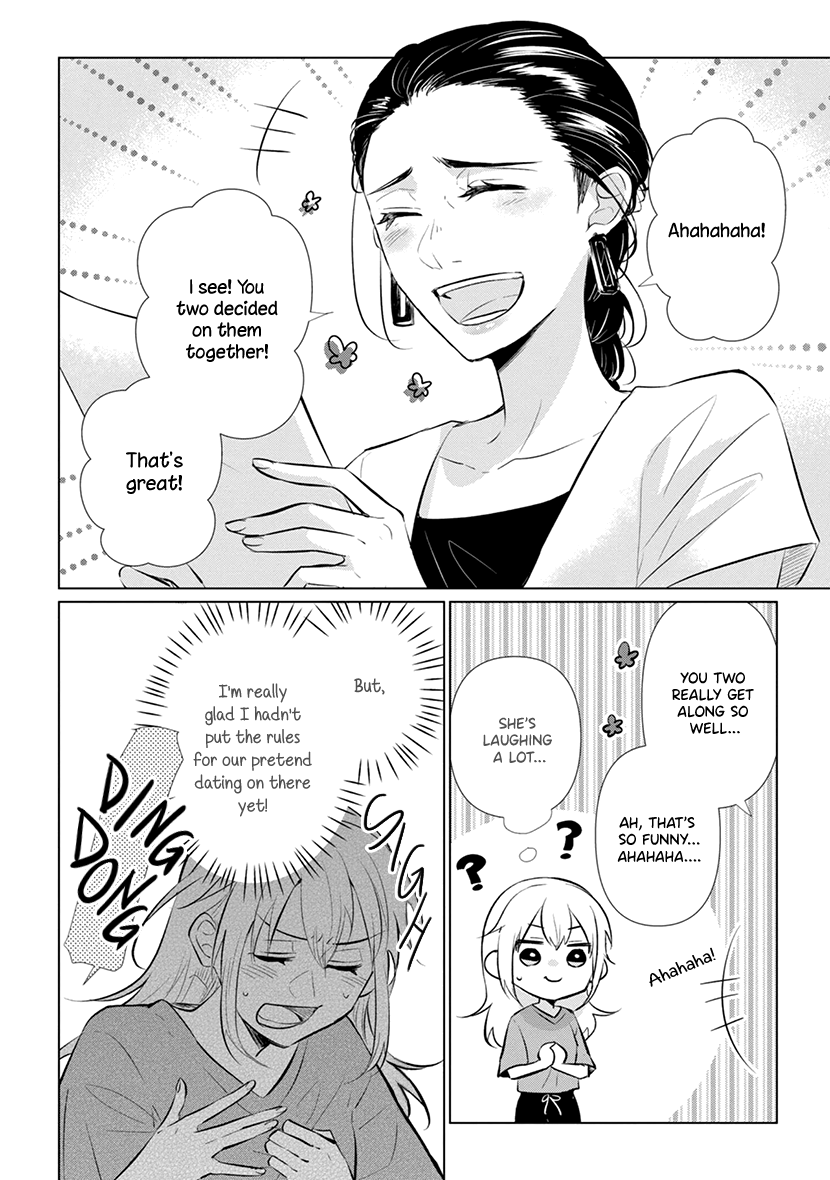 Koisuru Hotaru To Kurashiteru Chapter 9 #27