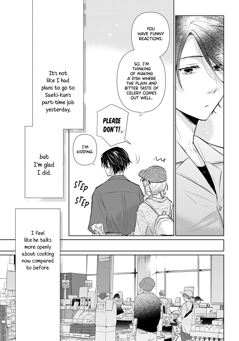 Koisuru Hotaru To Kurashiteru Chapter 5 #9