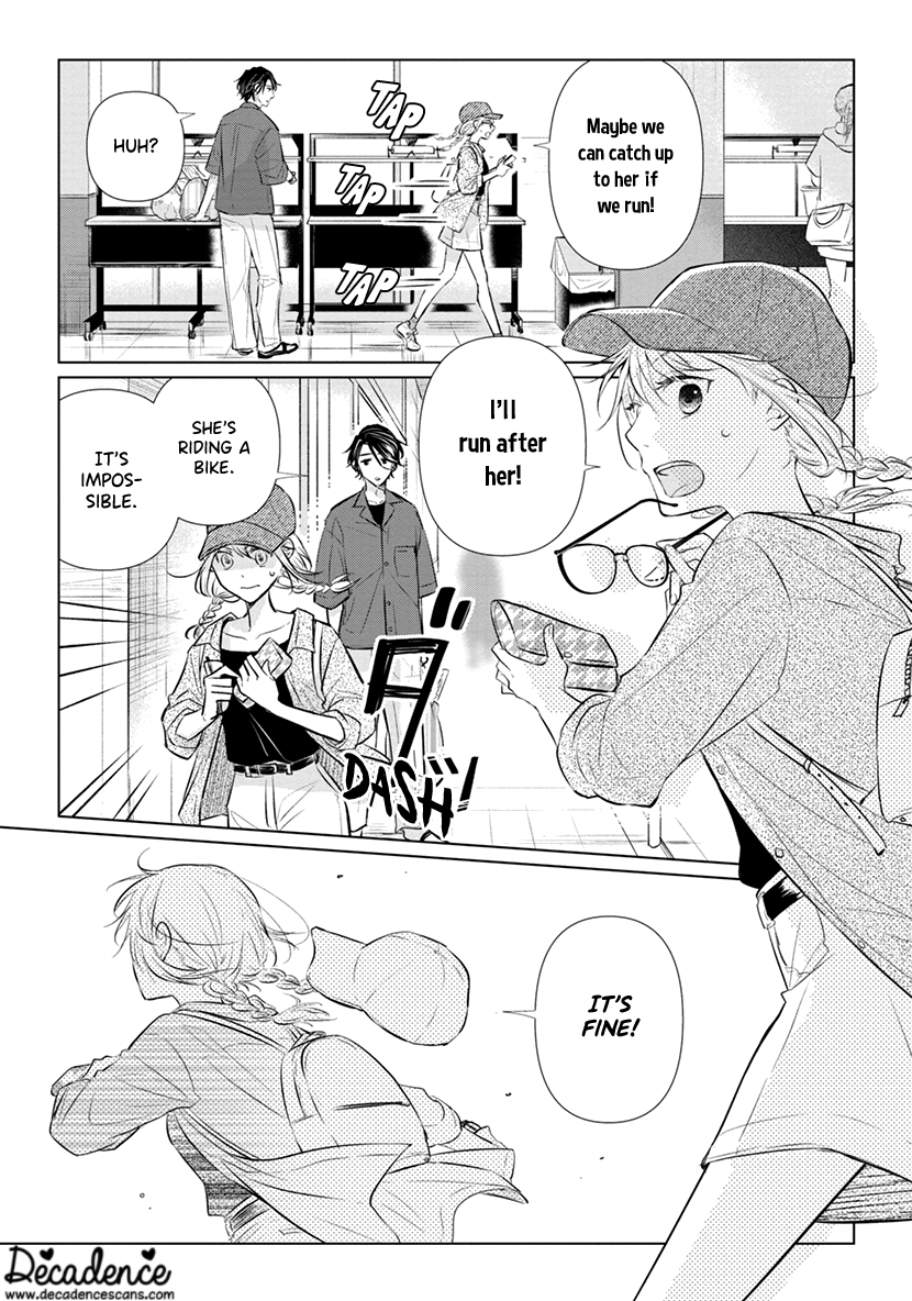 Koisuru Hotaru To Kurashiteru Chapter 5 #11