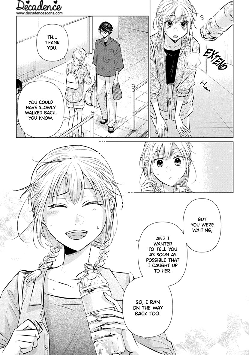 Koisuru Hotaru To Kurashiteru Chapter 5 #15