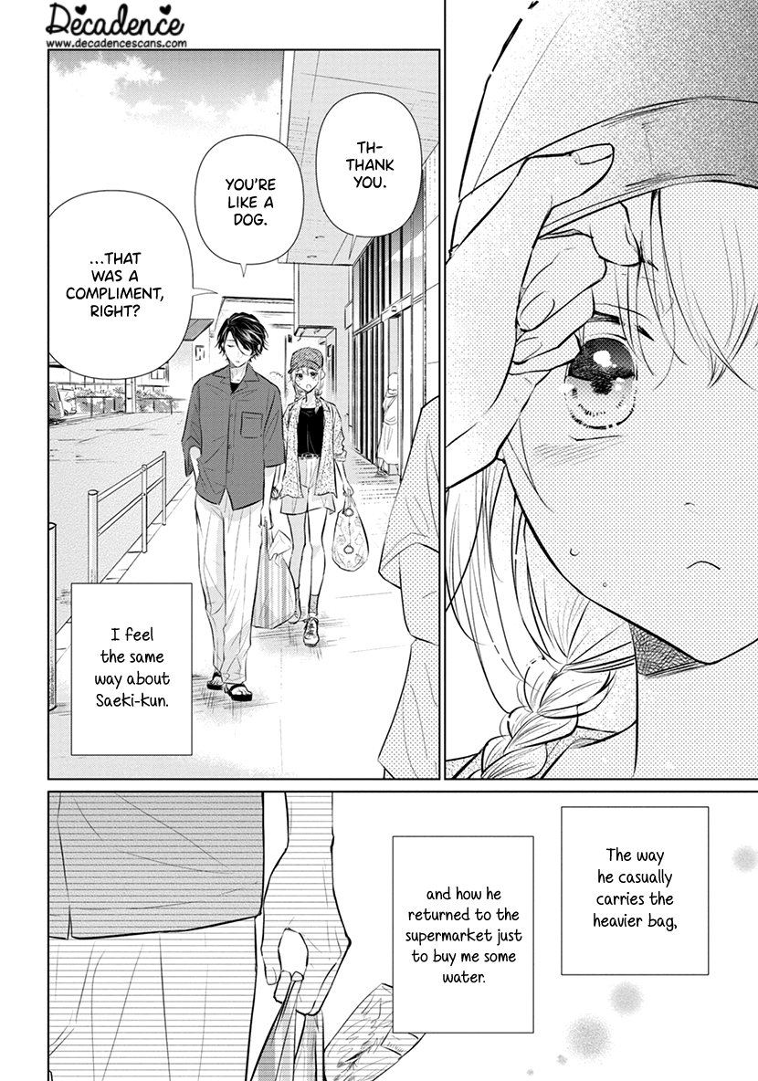 Koisuru Hotaru To Kurashiteru Chapter 5 #18