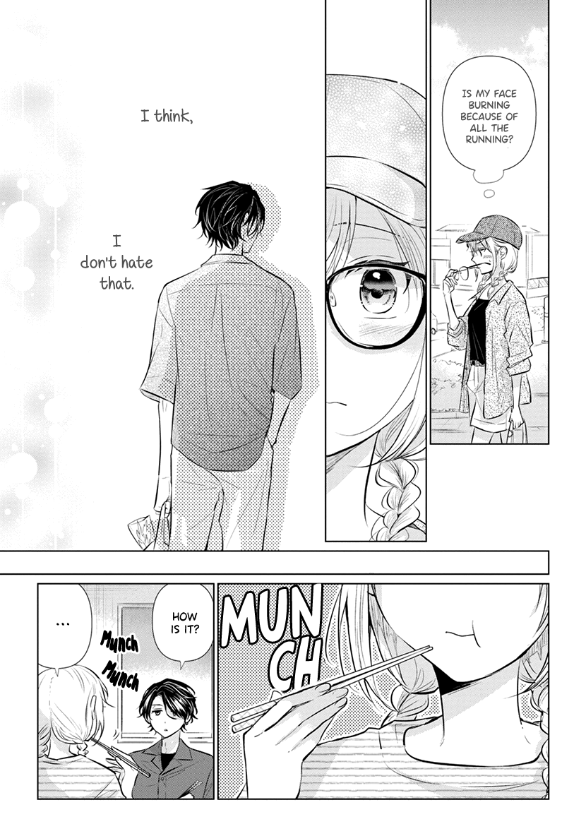 Koisuru Hotaru To Kurashiteru Chapter 5 #19