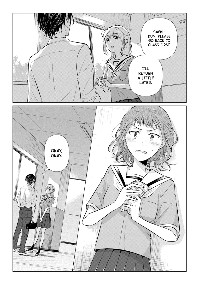 Koisuru Hotaru To Kurashiteru Chapter 5 #23