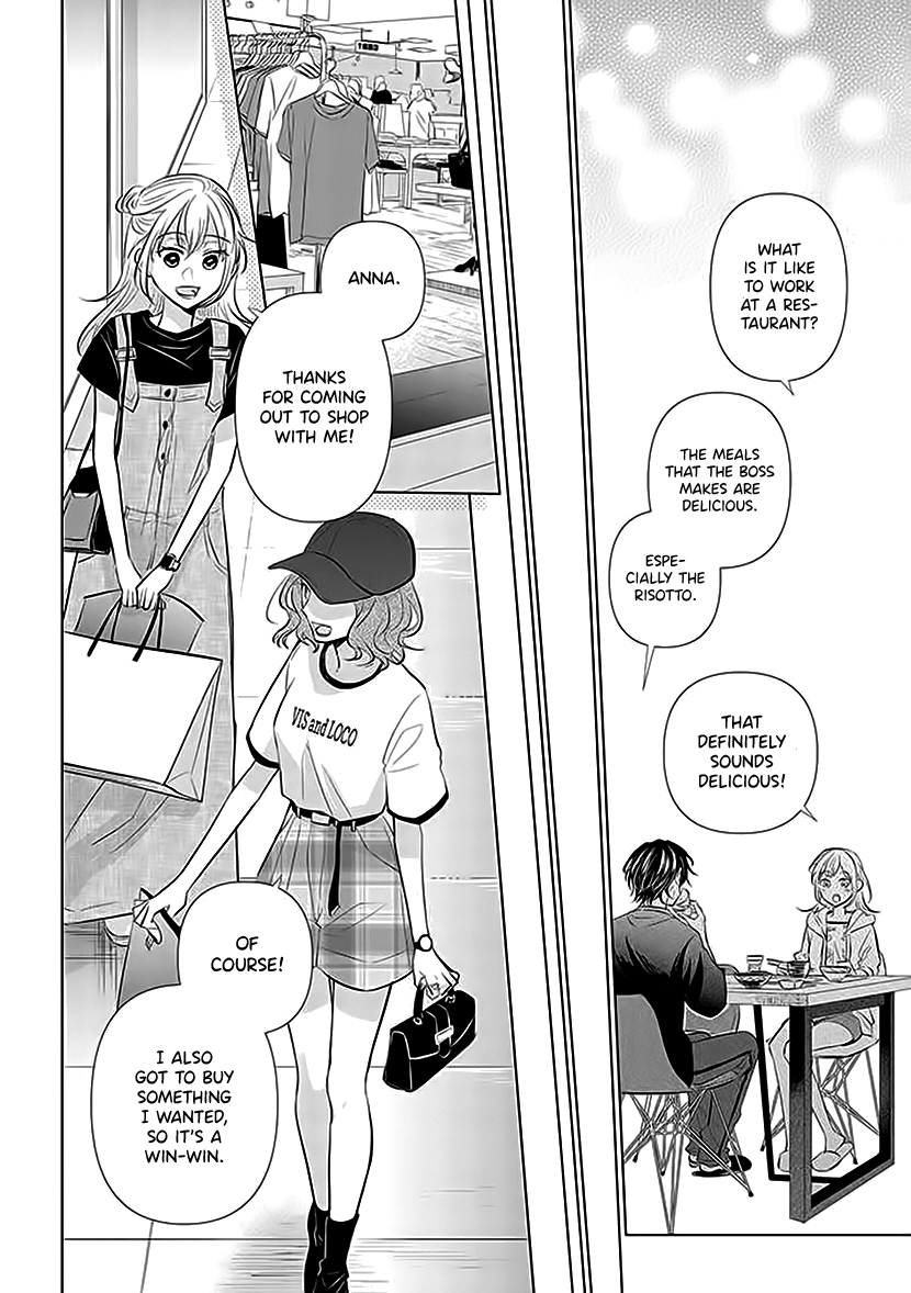 Koisuru Hotaru To Kurashiteru Chapter 3 #6