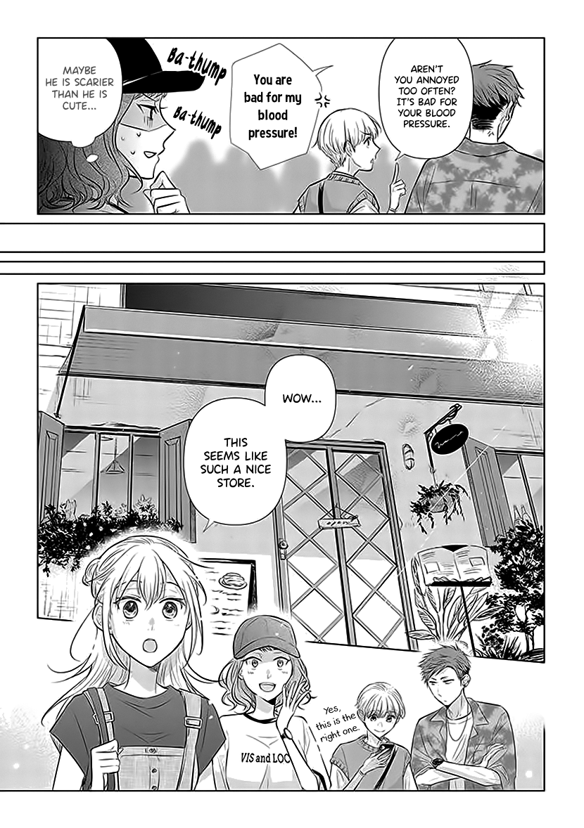 Koisuru Hotaru To Kurashiteru Chapter 3 #19