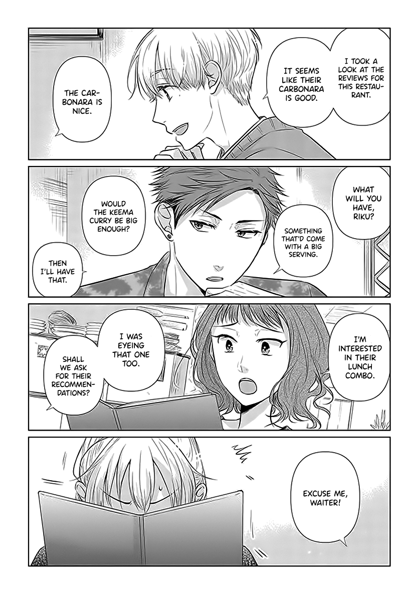 Koisuru Hotaru To Kurashiteru Chapter 4 #2