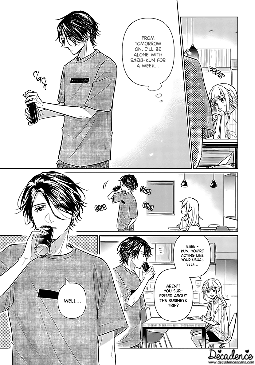 Koisuru Hotaru To Kurashiteru Chapter 2 #5