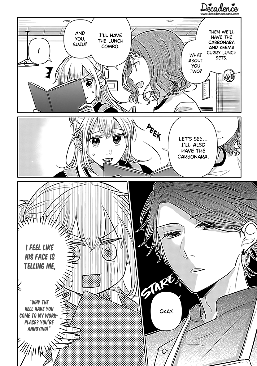 Koisuru Hotaru To Kurashiteru Chapter 4 #4