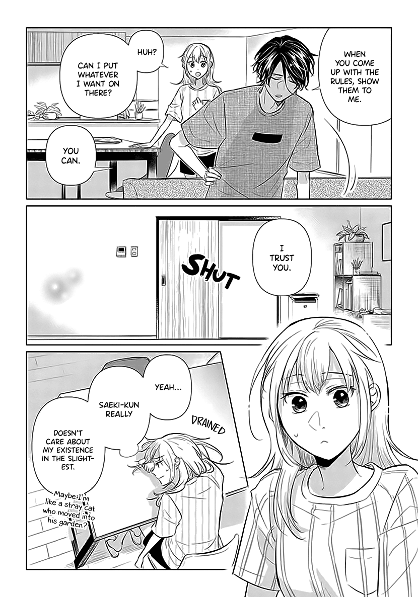 Koisuru Hotaru To Kurashiteru Chapter 2 #8