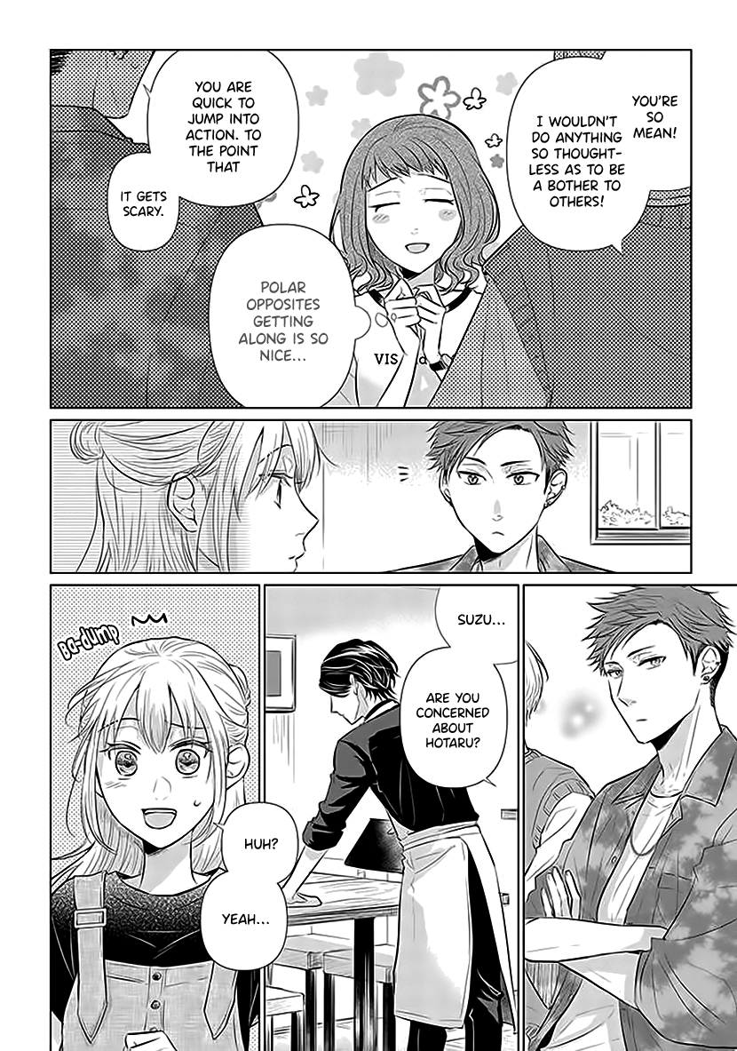 Koisuru Hotaru To Kurashiteru Chapter 4 #6