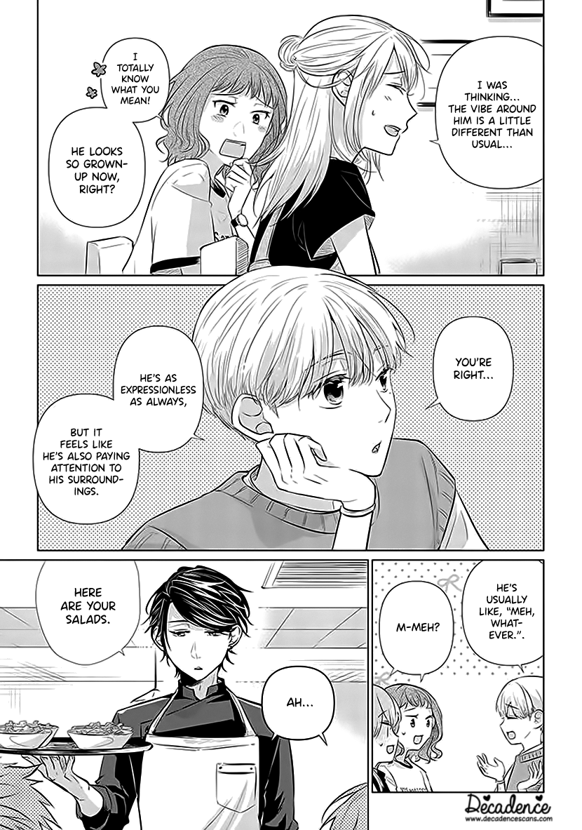 Koisuru Hotaru To Kurashiteru Chapter 4 #7