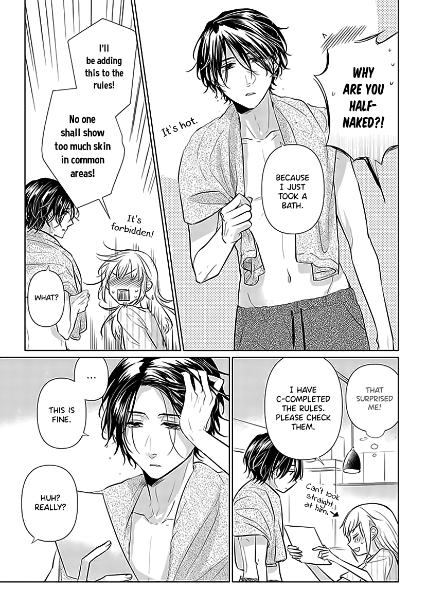 Koisuru Hotaru To Kurashiteru Chapter 2 #11