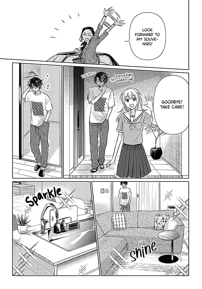 Koisuru Hotaru To Kurashiteru Chapter 2 #13