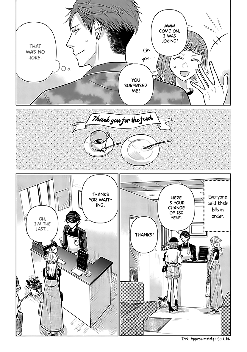 Koisuru Hotaru To Kurashiteru Chapter 4 #11