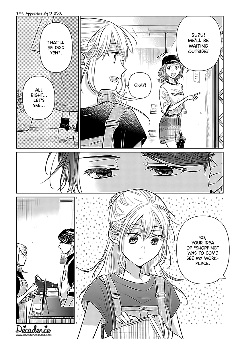 Koisuru Hotaru To Kurashiteru Chapter 4 #12