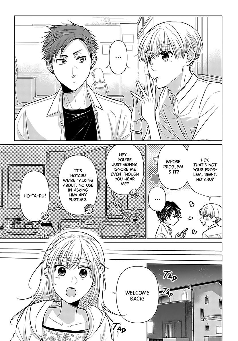 Koisuru Hotaru To Kurashiteru Chapter 2 #19