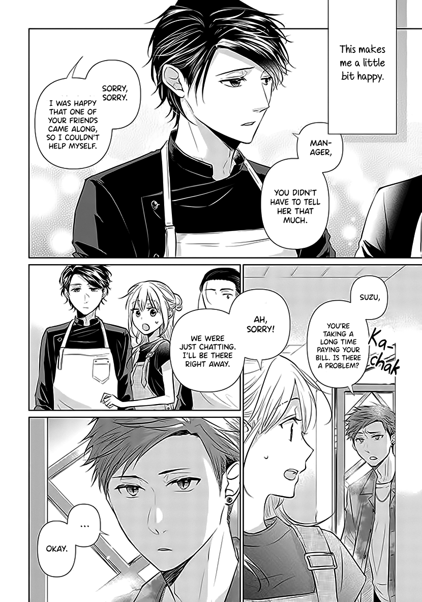 Koisuru Hotaru To Kurashiteru Chapter 4 #18