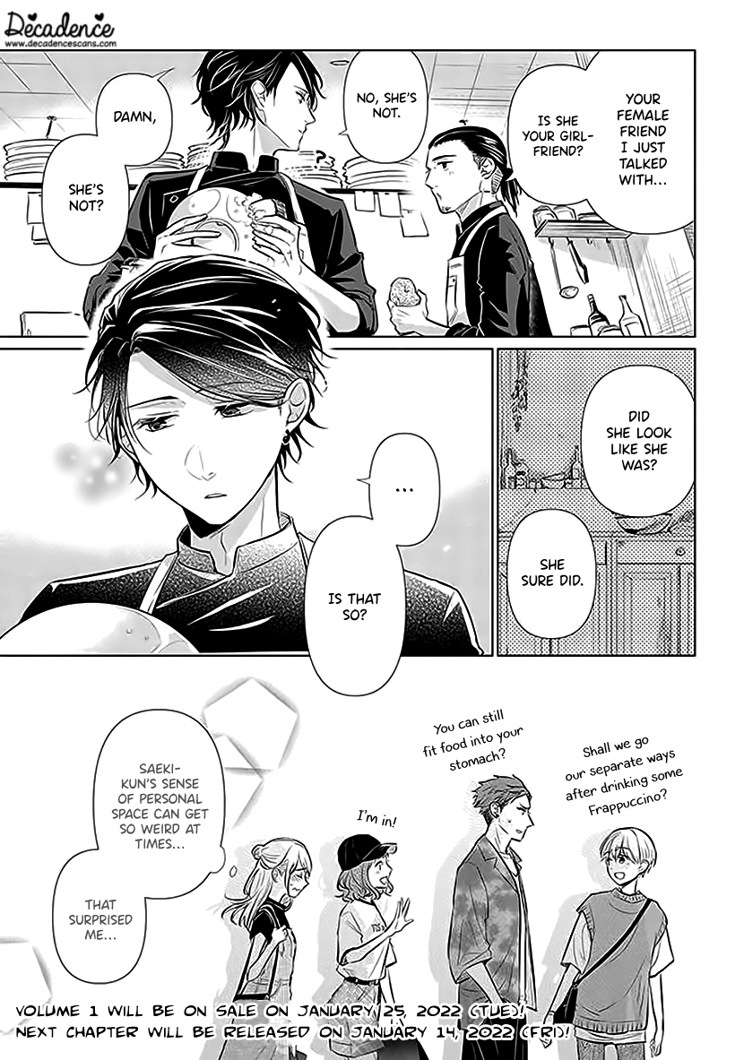 Koisuru Hotaru To Kurashiteru Chapter 4 #23