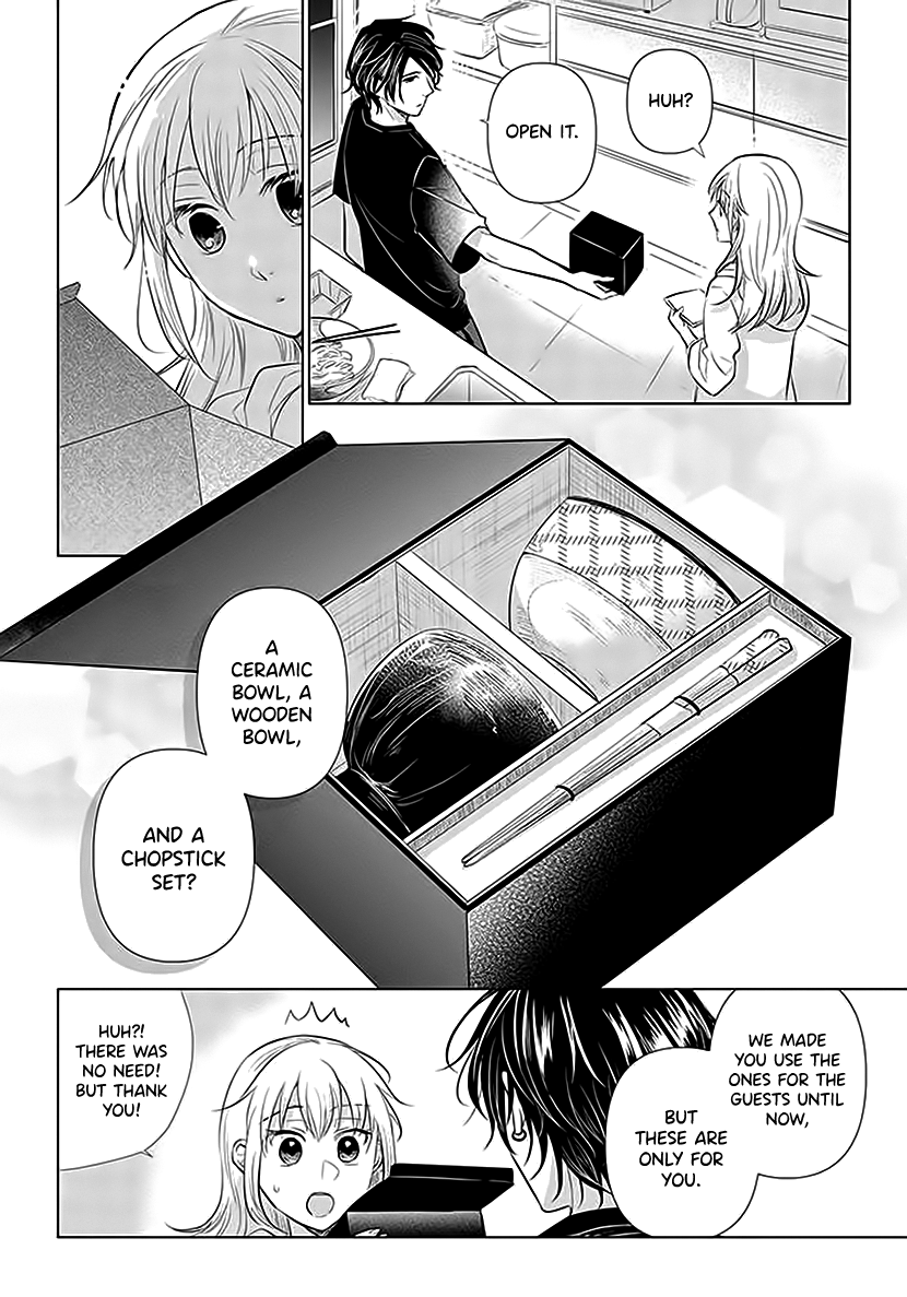 Koisuru Hotaru To Kurashiteru Chapter 2 #26