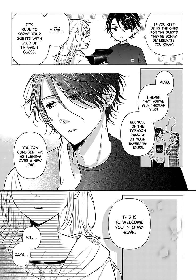 Koisuru Hotaru To Kurashiteru Chapter 2 #27