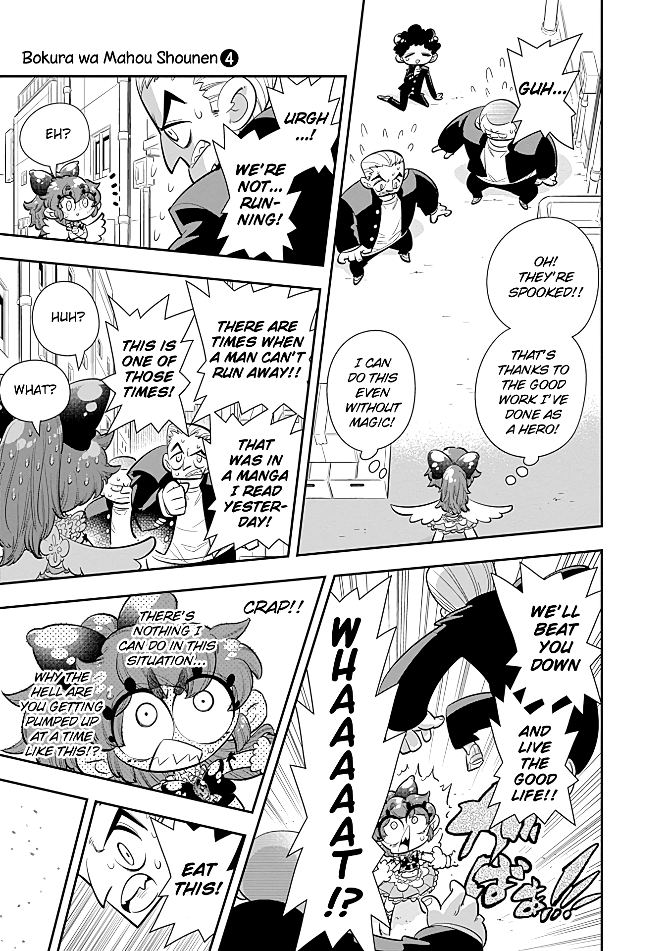 Bokura Wa Mahou Shounen Chapter 24 #15