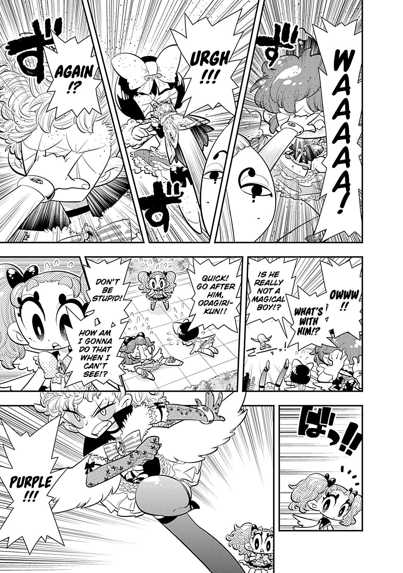 Bokura Wa Mahou Shounen Chapter 23 #17