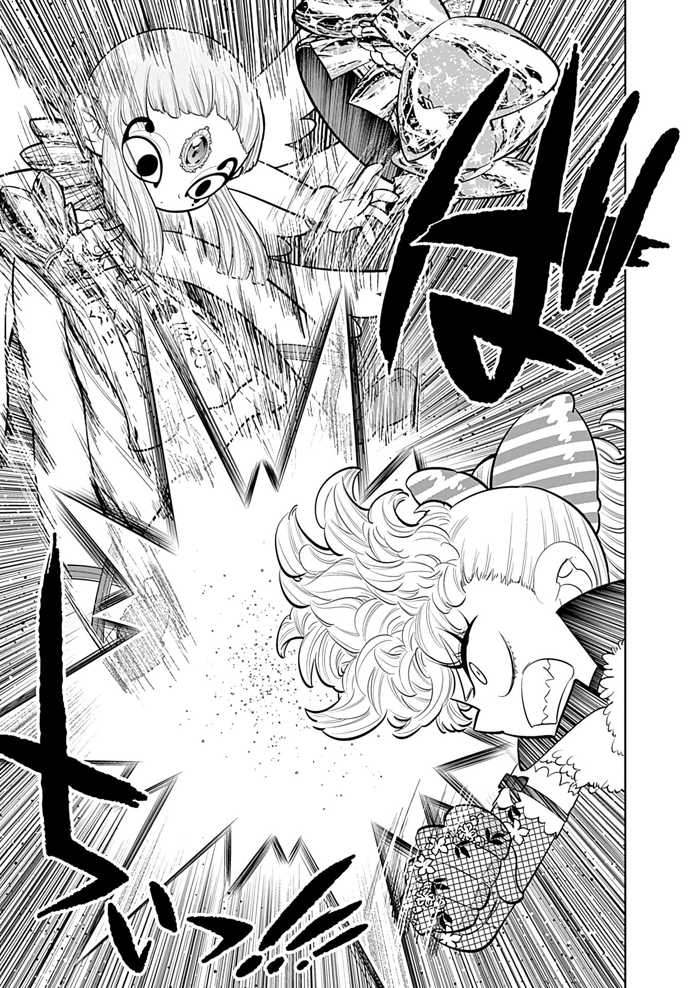 Bokura Wa Mahou Shounen Chapter 22 #6