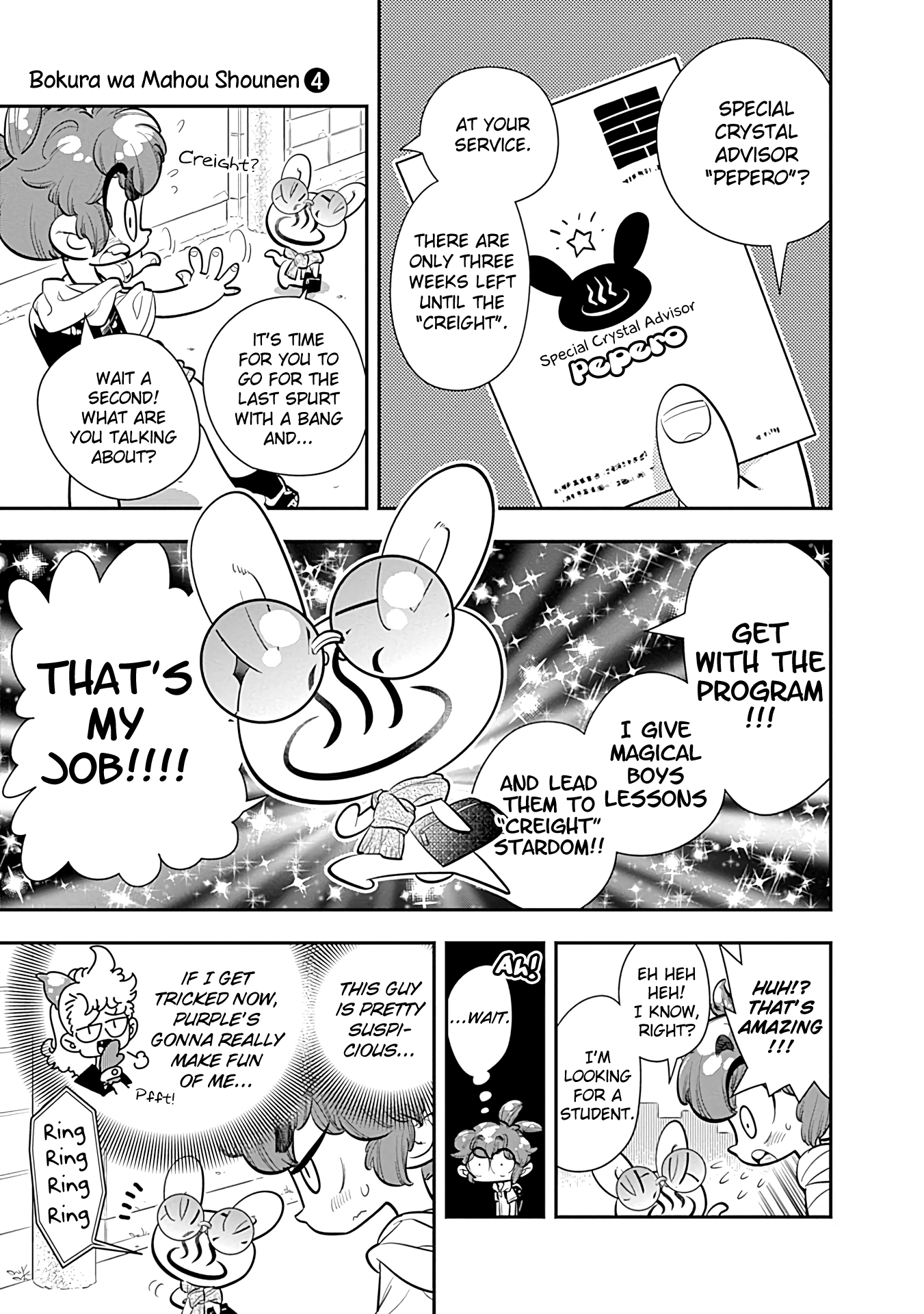 Bokura Wa Mahou Shounen Chapter 19 #10