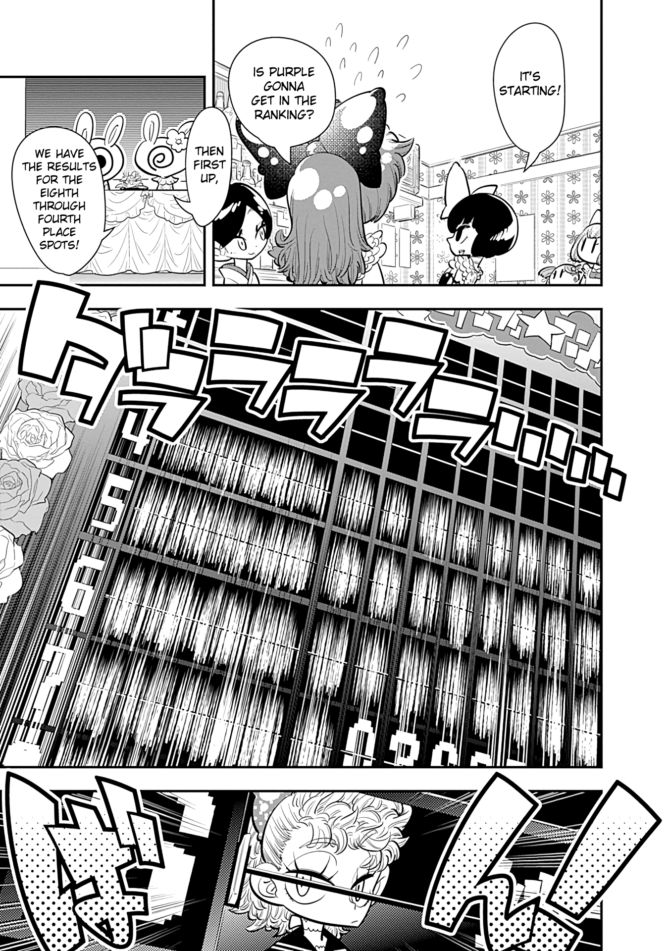 Bokura Wa Mahou Shounen Chapter 19 #32