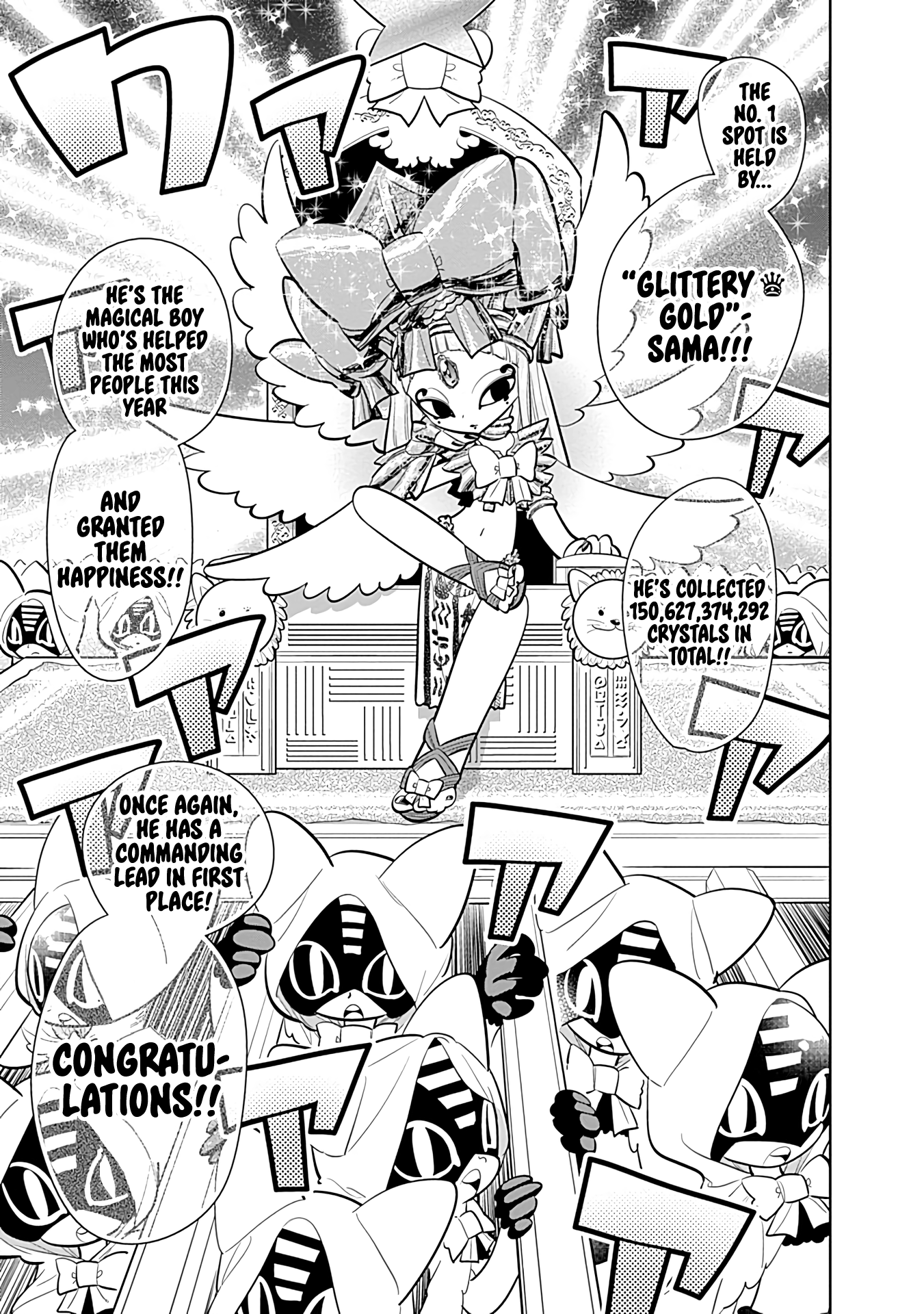 Bokura Wa Mahou Shounen Chapter 20 #7