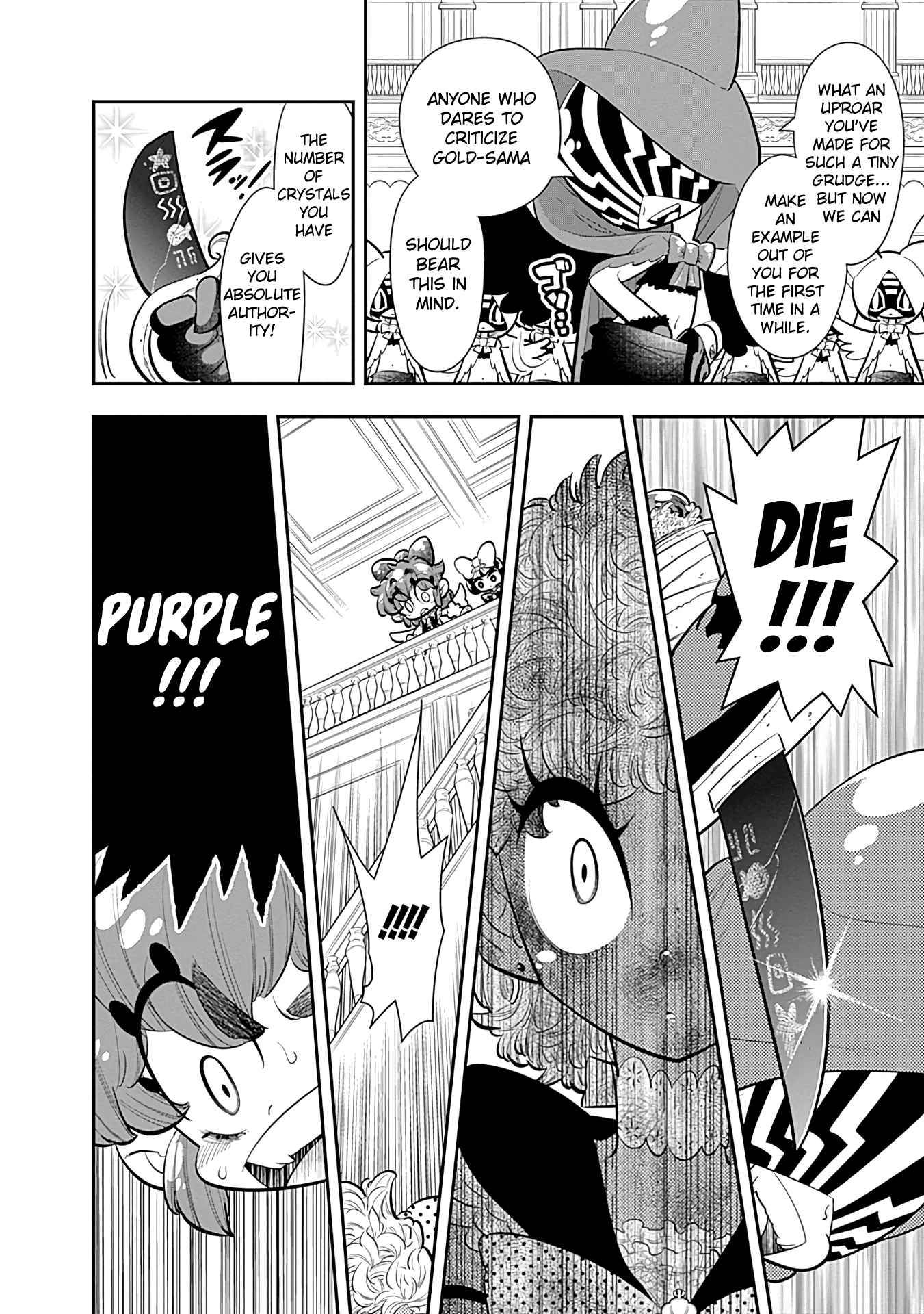 Bokura Wa Mahou Shounen Chapter 20 #24