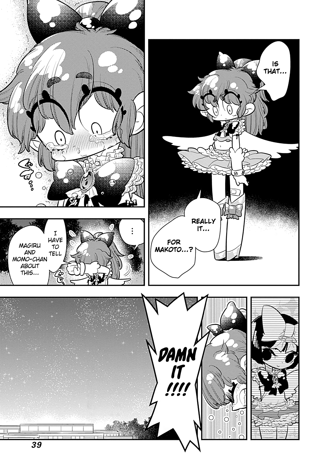 Bokura Wa Mahou Shounen Chapter 14 #5