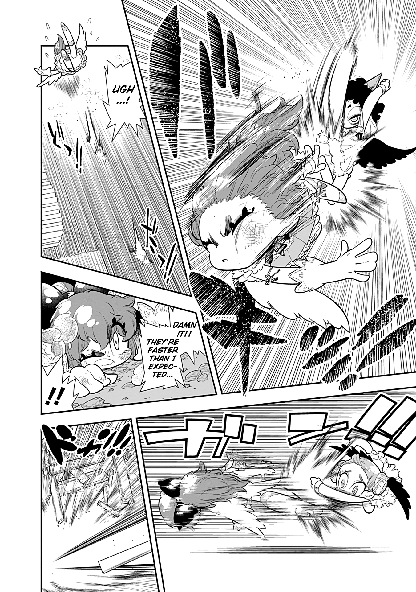 Bokura Wa Mahou Shounen Chapter 14 #16