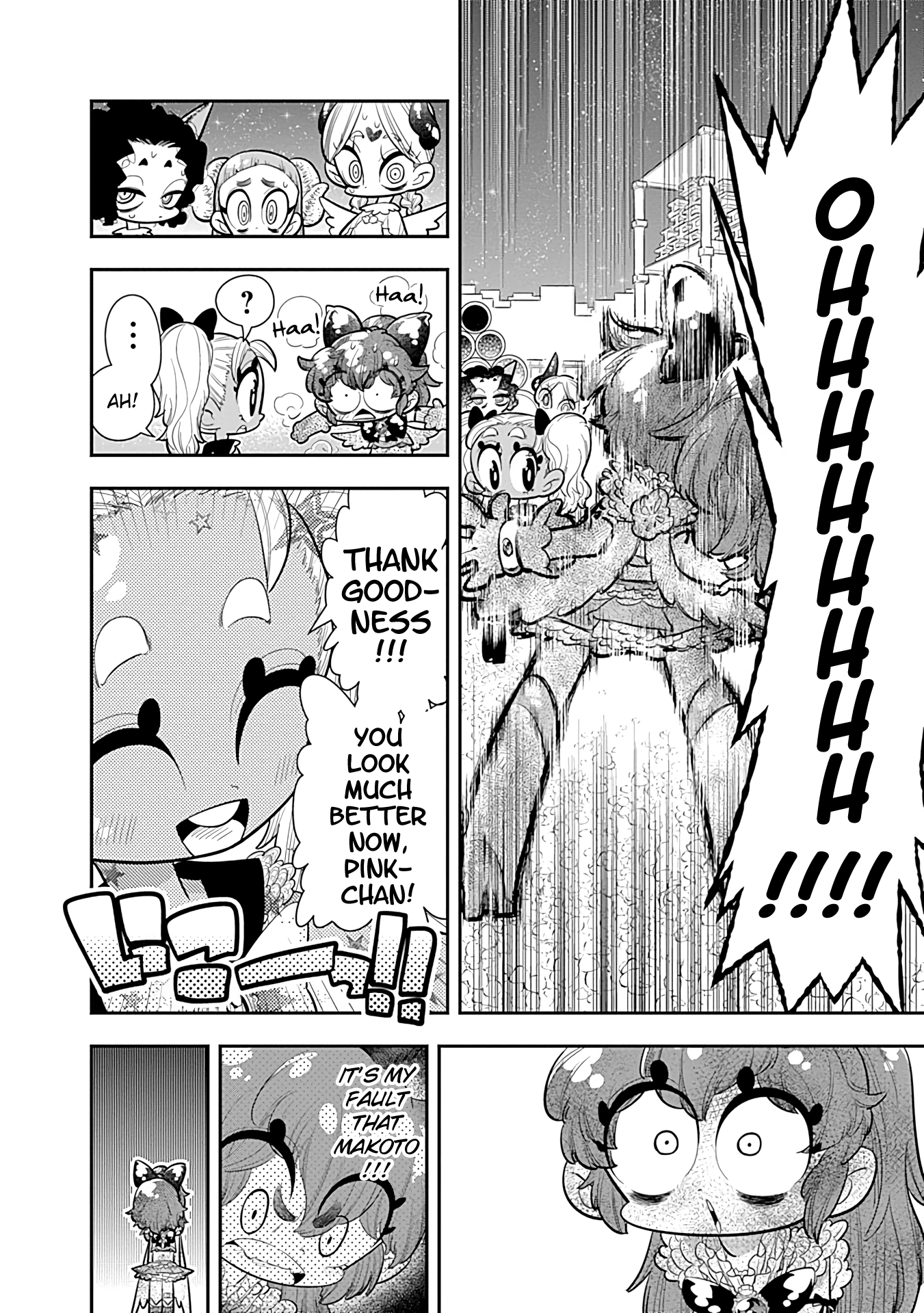 Bokura Wa Mahou Shounen Chapter 14 #28