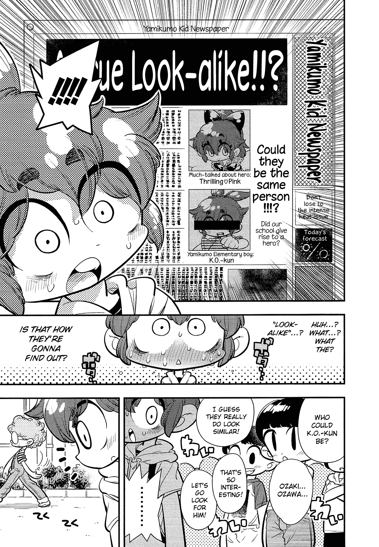 Bokura Wa Mahou Shounen Chapter 7 #10