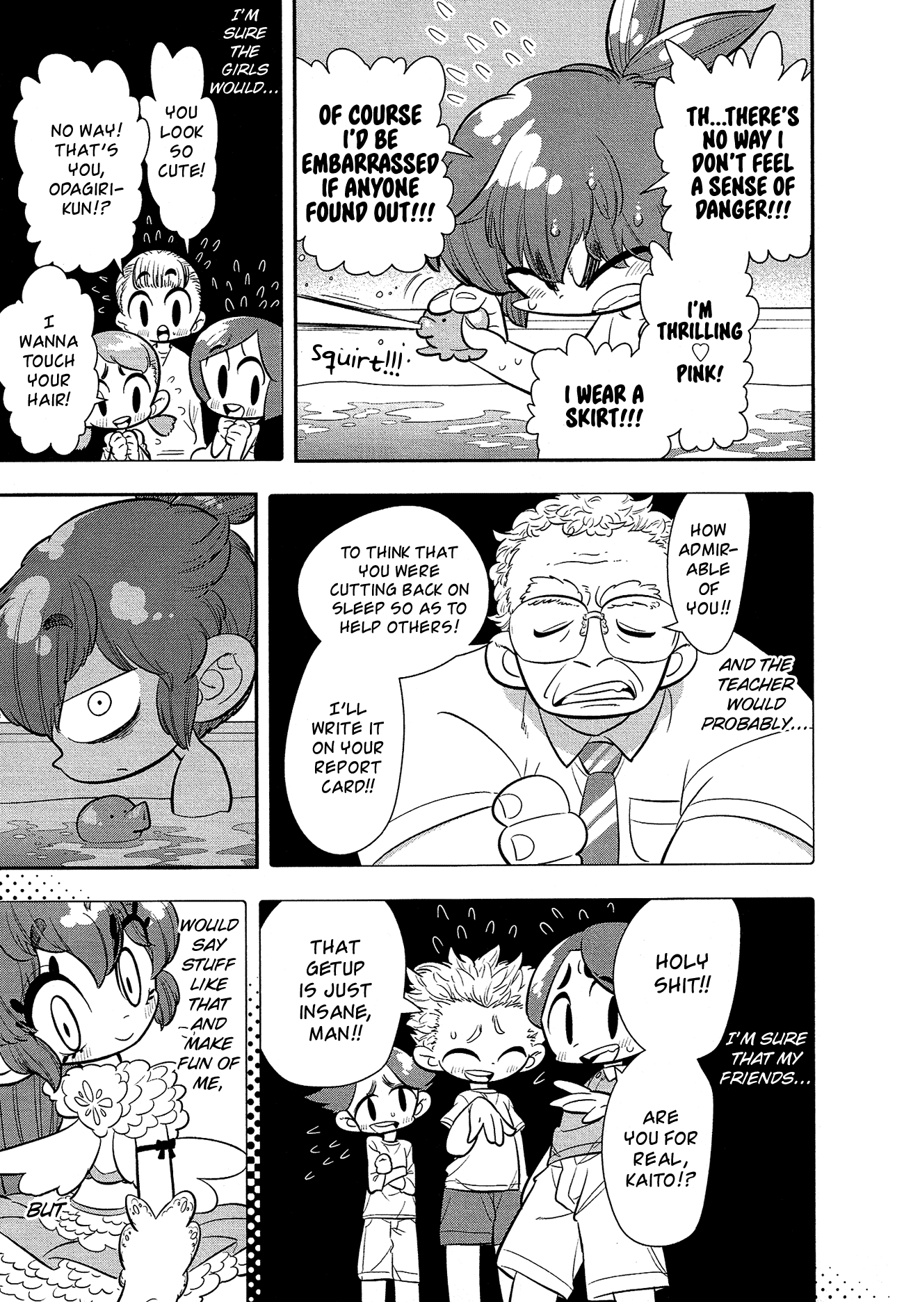 Bokura Wa Mahou Shounen Chapter 7 #16