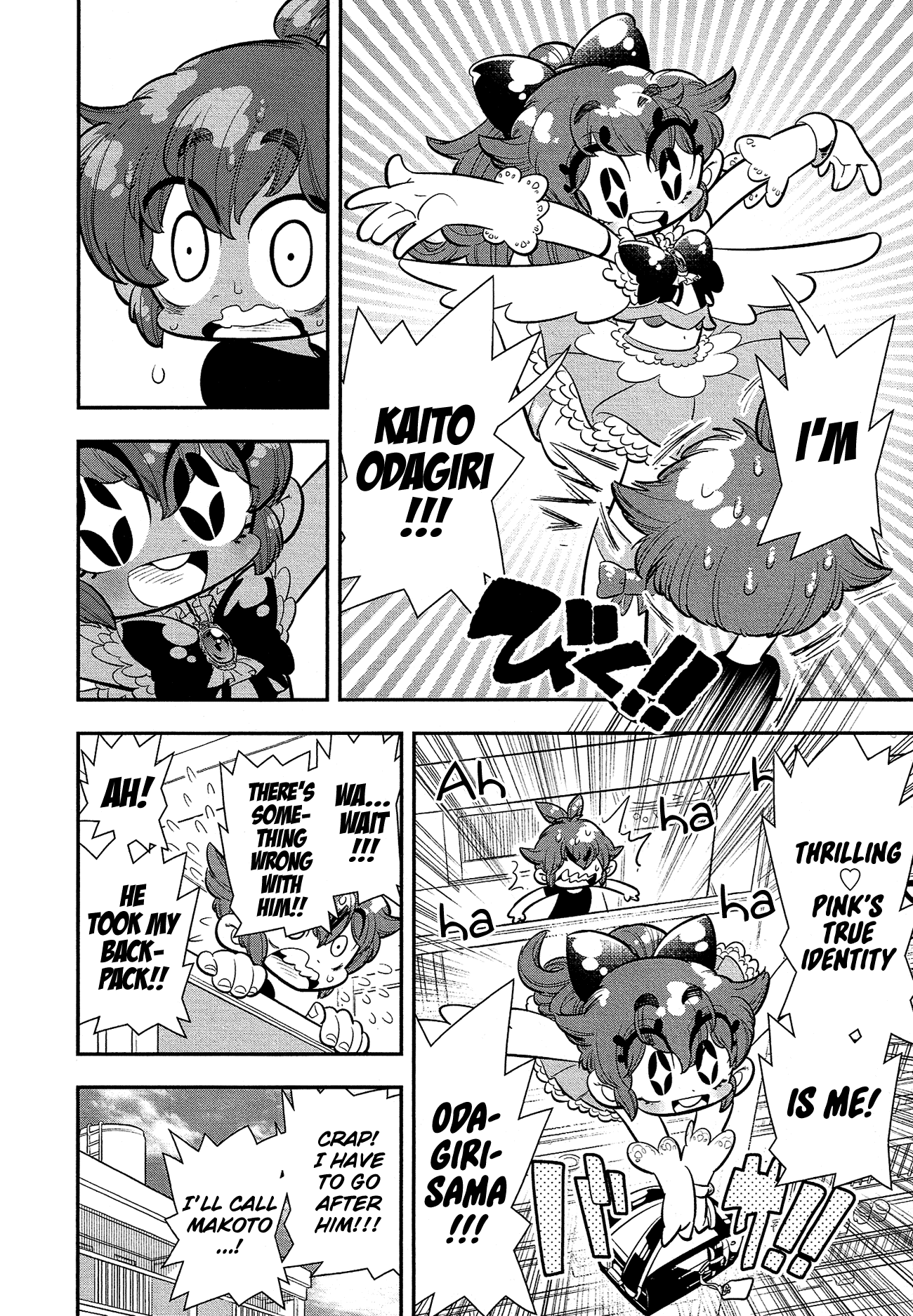 Bokura Wa Mahou Shounen Chapter 7 #23