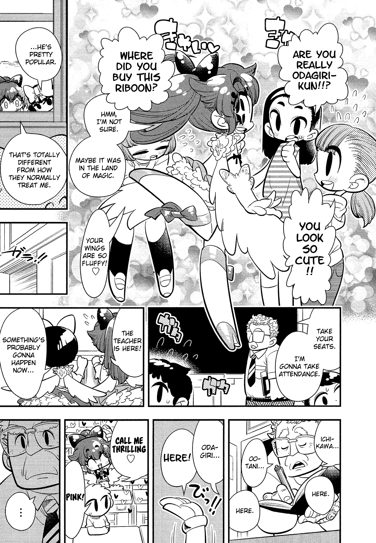 Bokura Wa Mahou Shounen Chapter 7 #26