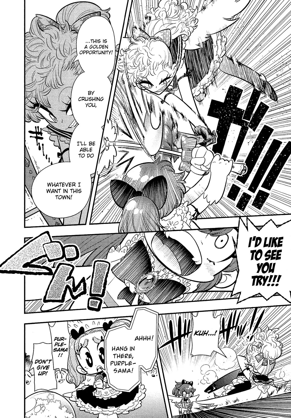 Bokura Wa Mahou Shounen Chapter 5 #21